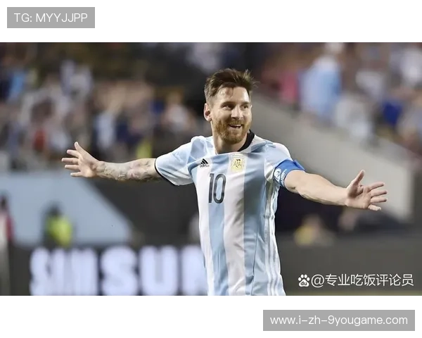 世界杯梅西是否会送出“剧本级”助攻？